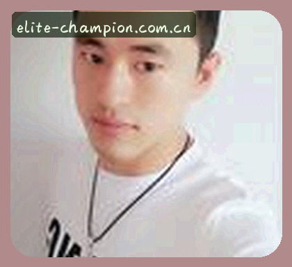 李婷