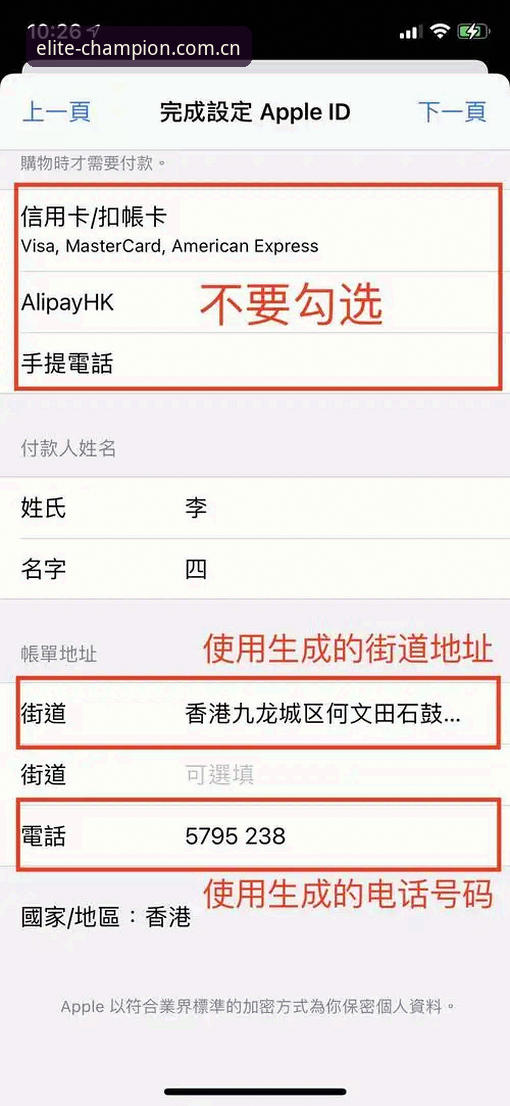 冠军娱乐下载 冠军体育平台2026新版APP下载与使用完整指南